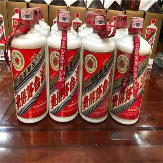 金坛临沂莒南茅台老酒回收价格哪里回收(附近上门回收茅台酒）?